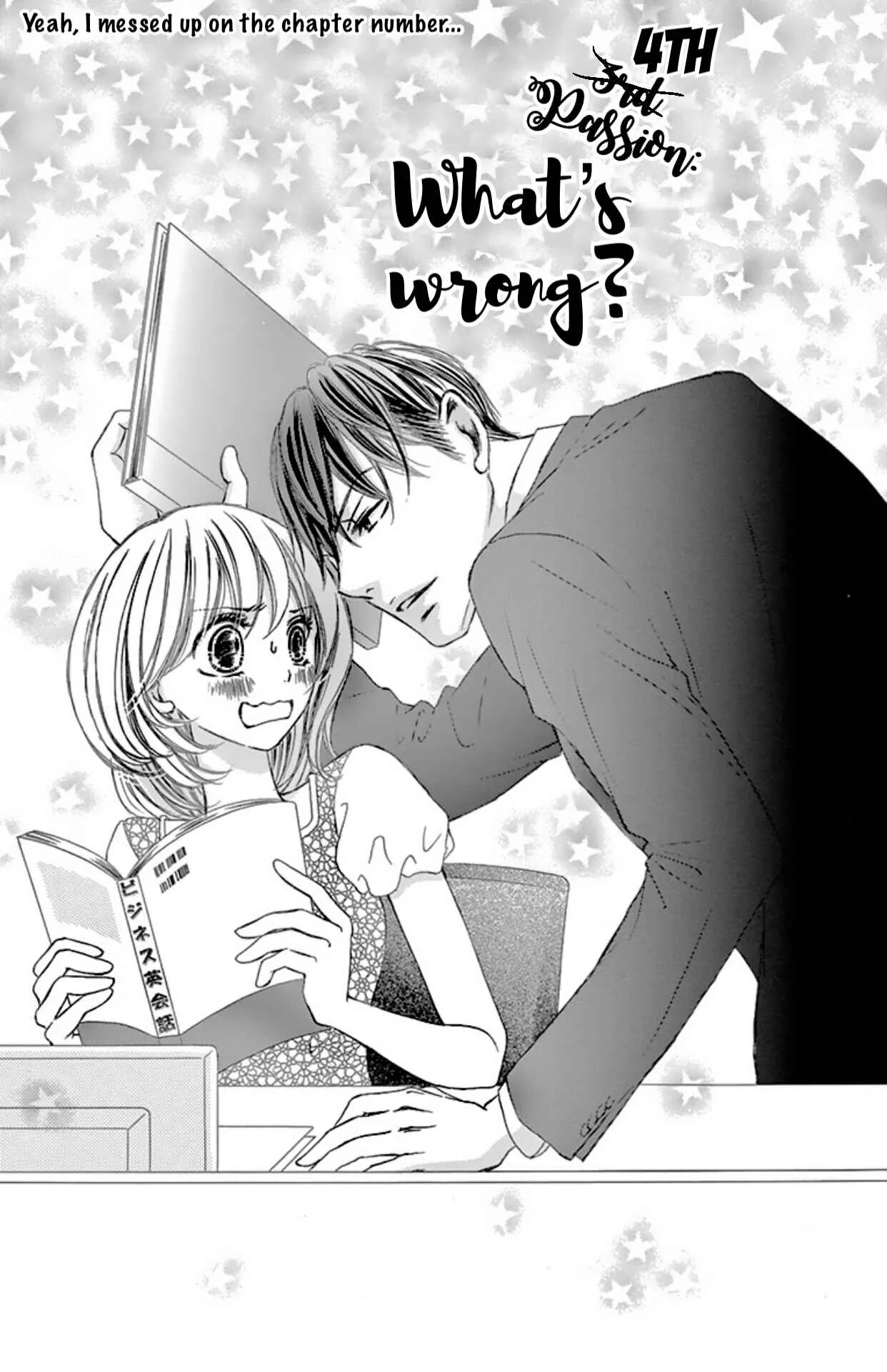 Onegai, Sore o Yamenai de Chapter 4: What's wrong? - Page 1
