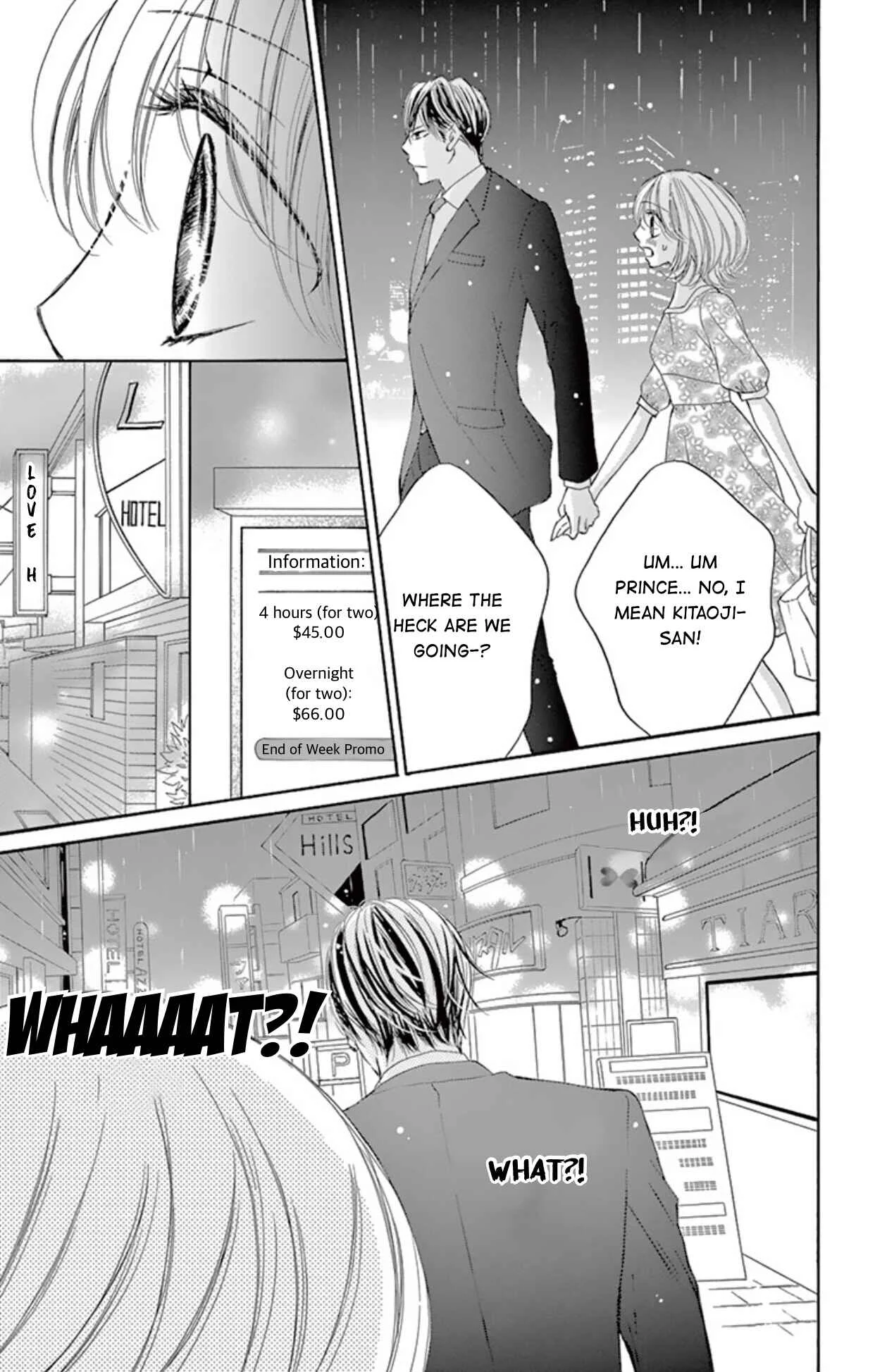 Onegai, Sore o Yamenai de Chapter 4: What's wrong? - Page 3