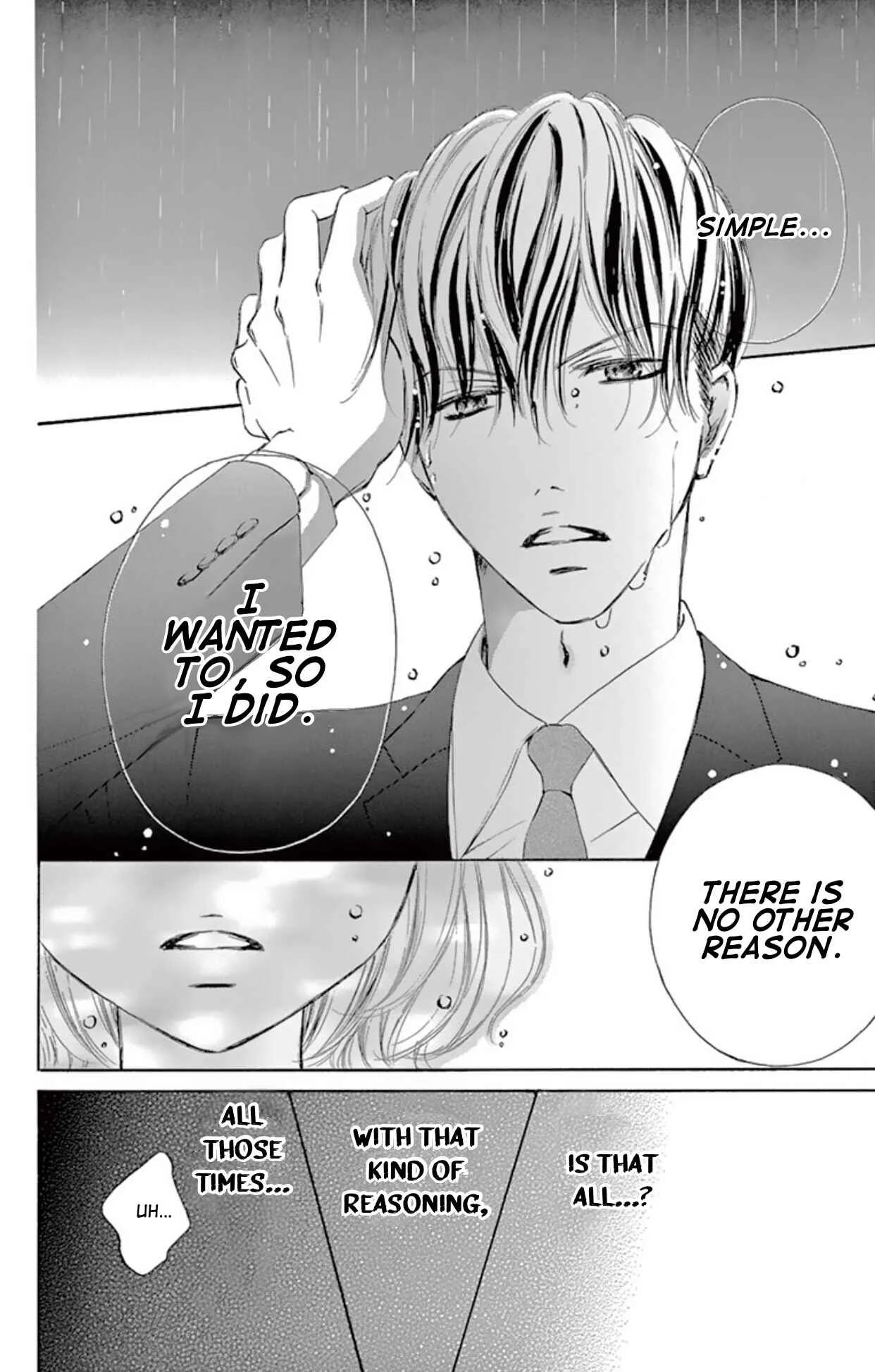 Onegai, Sore o Yamenai de Chapter 4: What's wrong? - Page 6