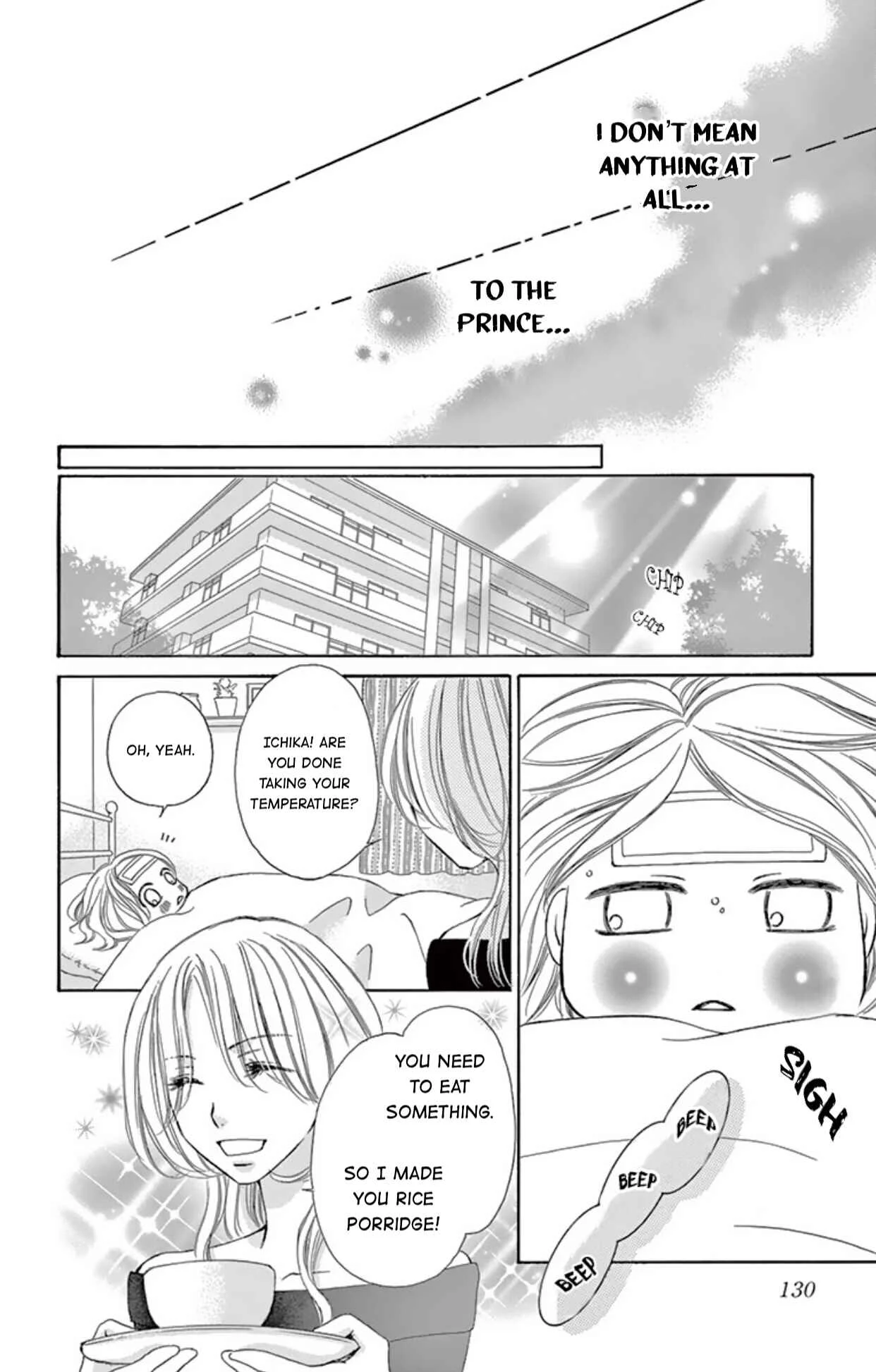 Onegai, Sore o Yamenai de Chapter 4: What's wrong? - Page 8