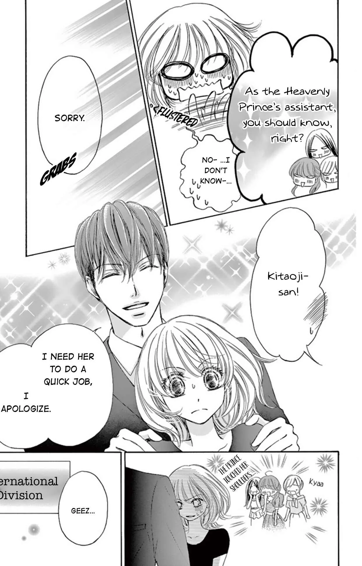 Onegai, Sore o Yamenai de Chapter 4: What's wrong? - Page 13