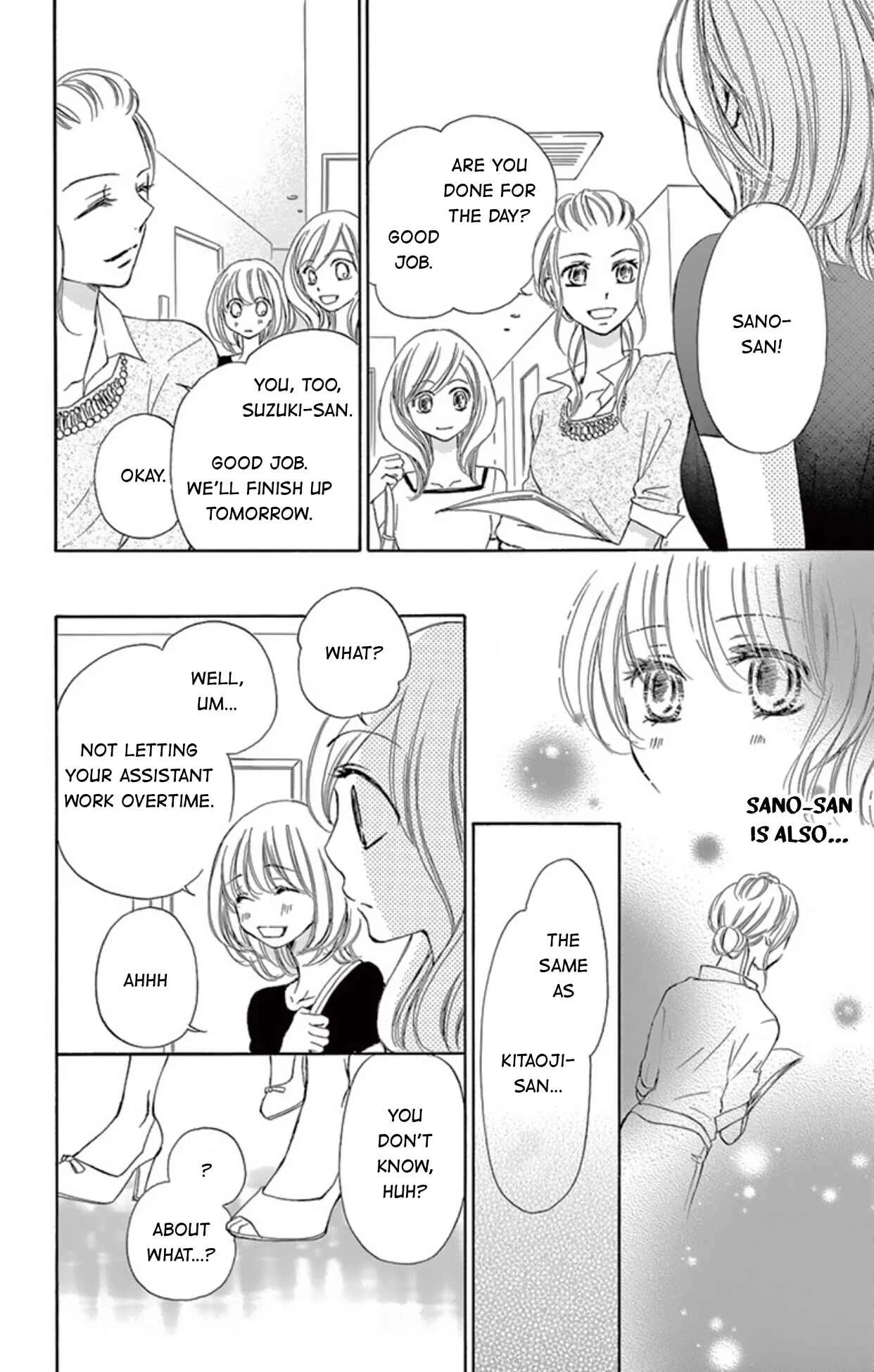 Onegai, Sore o Yamenai de Chapter 4: What's wrong? - Page 20