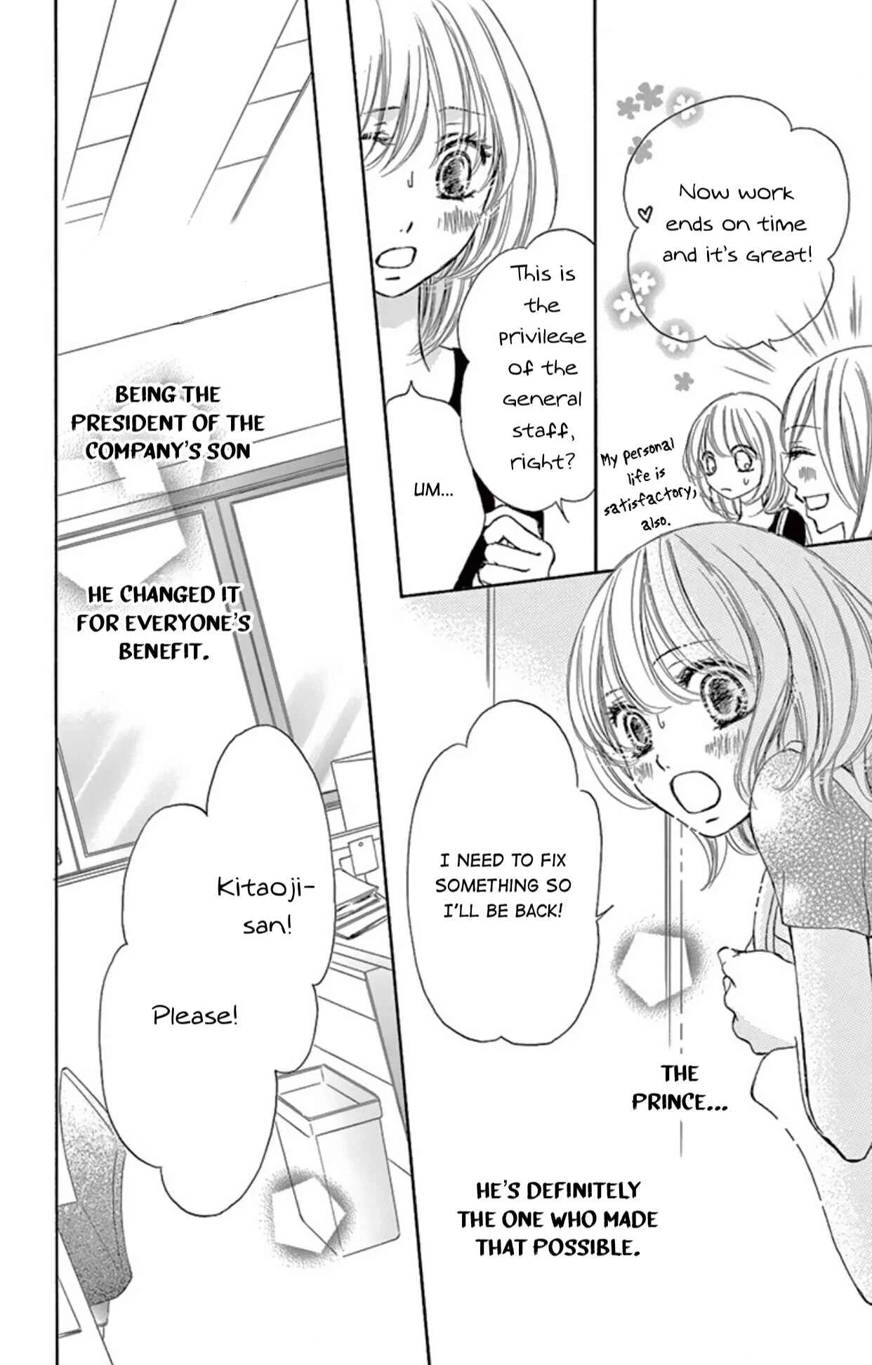Onegai, Sore o Yamenai de Chapter 4: What's wrong? - Page 22