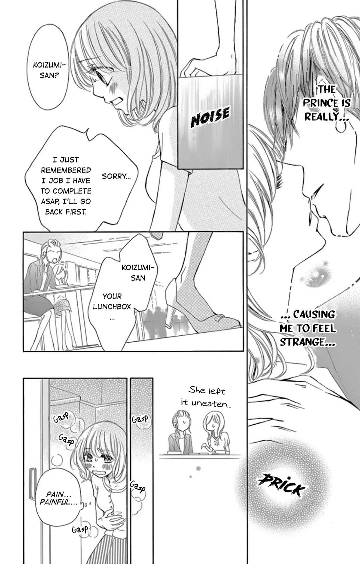 Onegai, Sore o Yamenai de Chapter 4: What's wrong? - Page 30