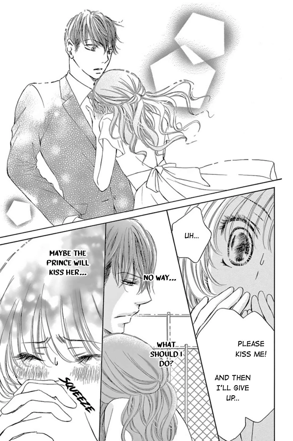 Onegai, Sore o Yamenai de Chapter 4: What's wrong? - Page 31
