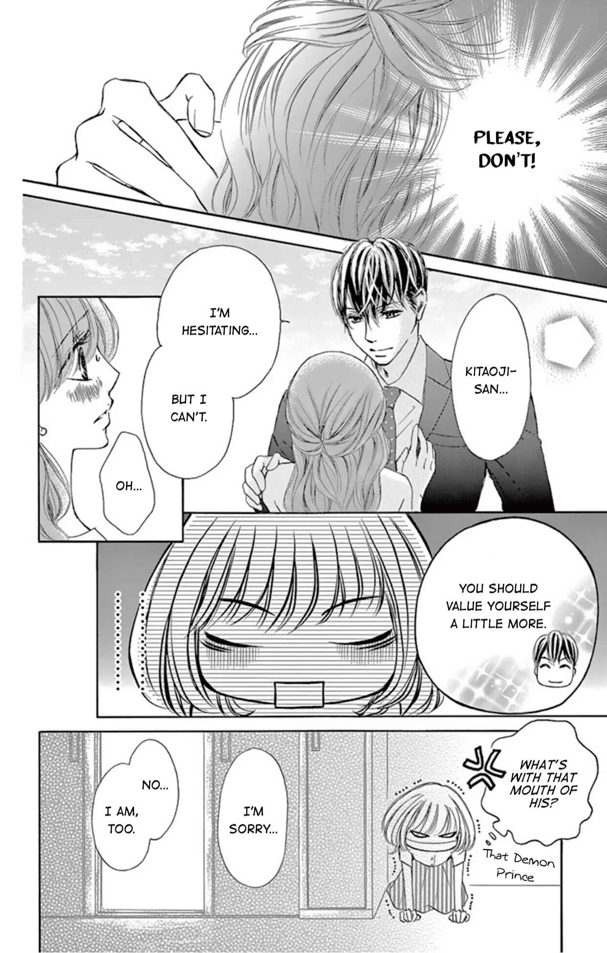 Onegai, Sore o Yamenai de Chapter 4: What's wrong? - Page 32