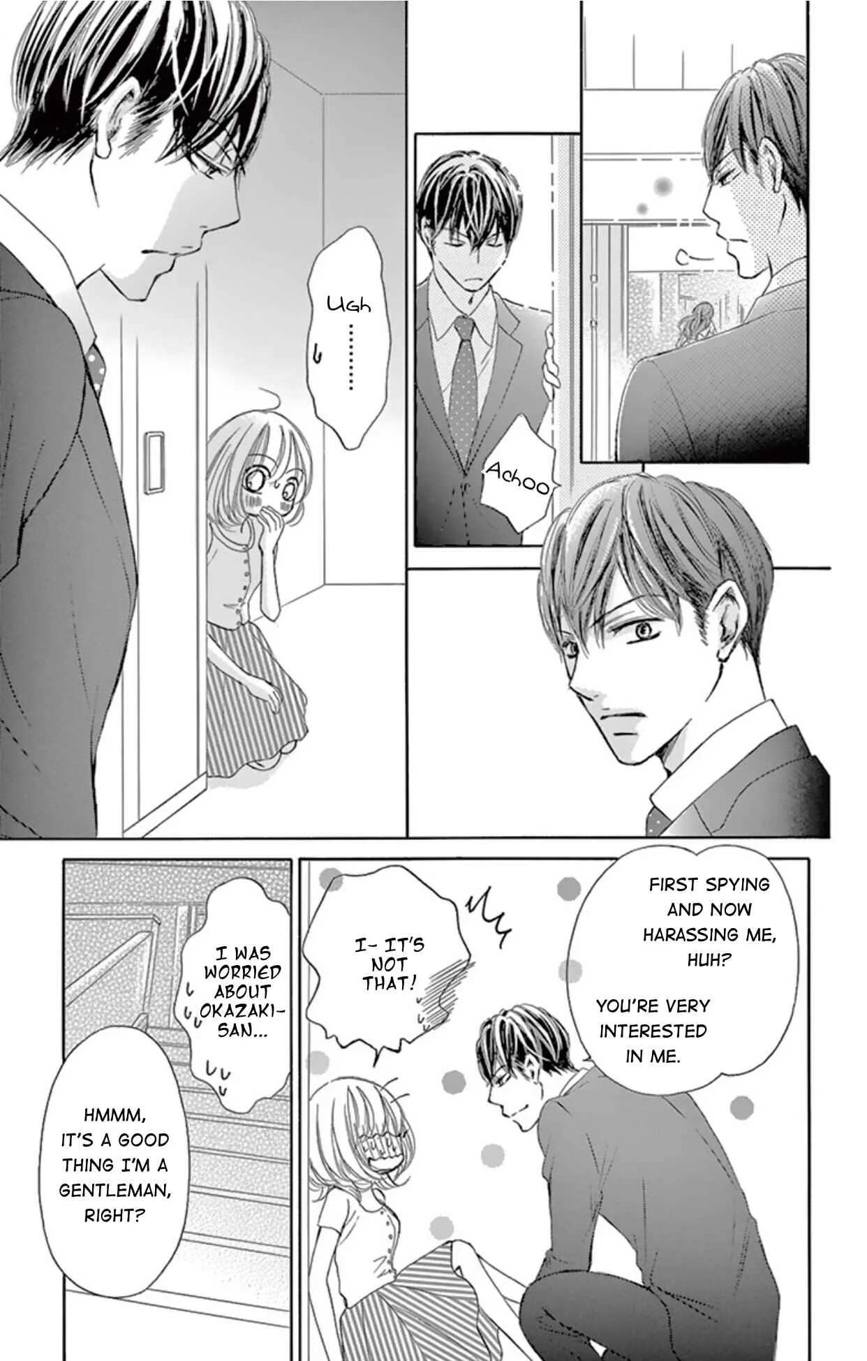 Onegai, Sore o Yamenai de Chapter 4: What's wrong? - Page 33