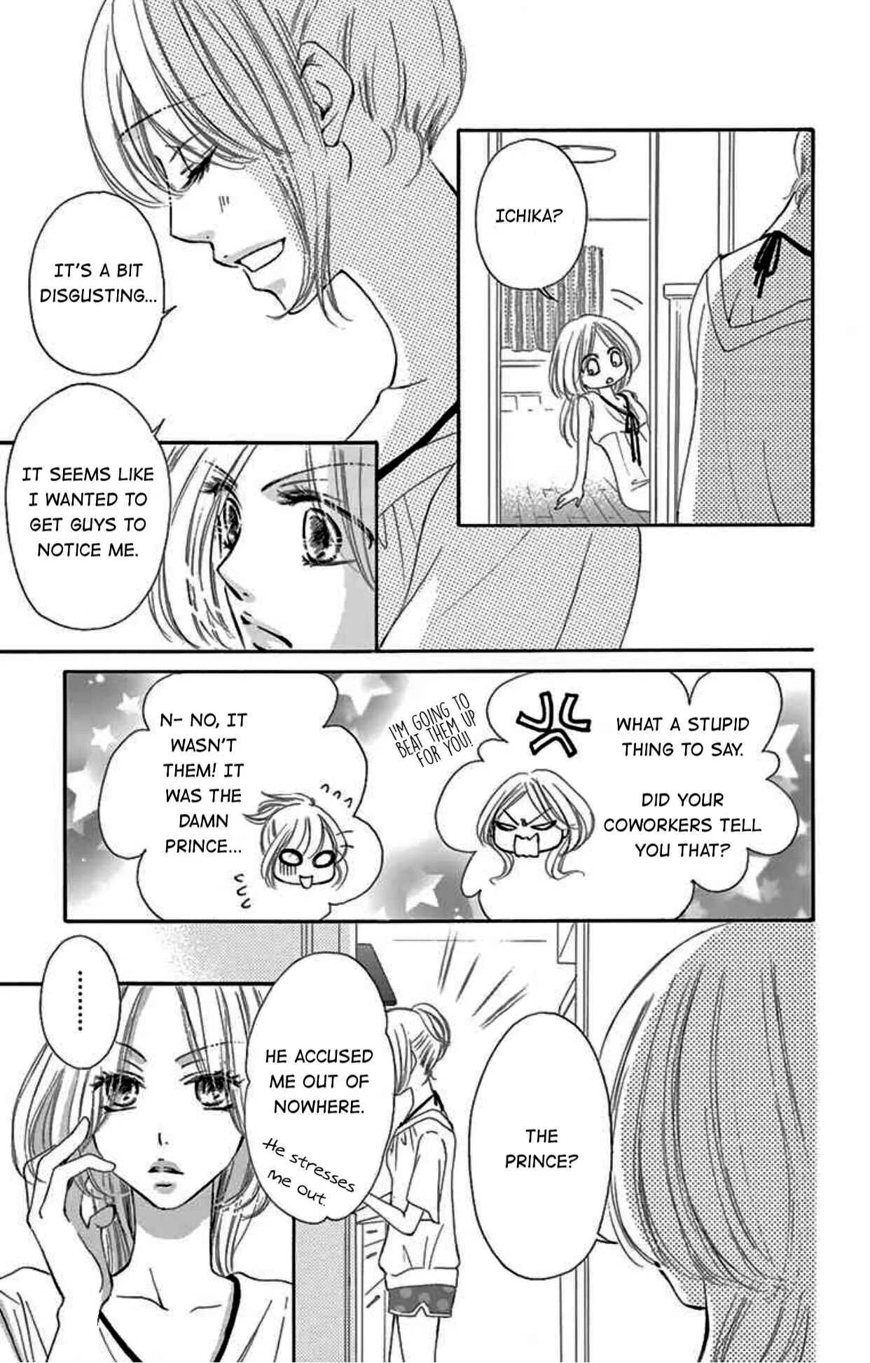 Onegai, Sore o Yamenai de Chapter 5: It's a joke, right? - Page 13
