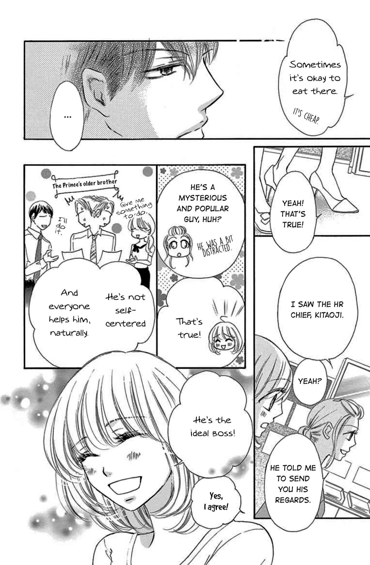 Onegai, Sore o Yamenai de Chapter 5: It's a joke, right? - Page 18
