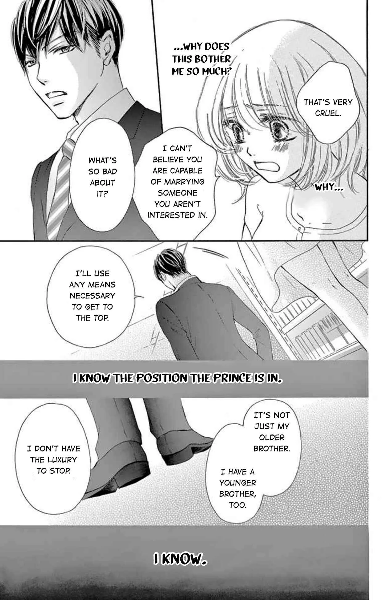 Onegai, Sore o Yamenai de Chapter 5: It's a joke, right? - Page 25