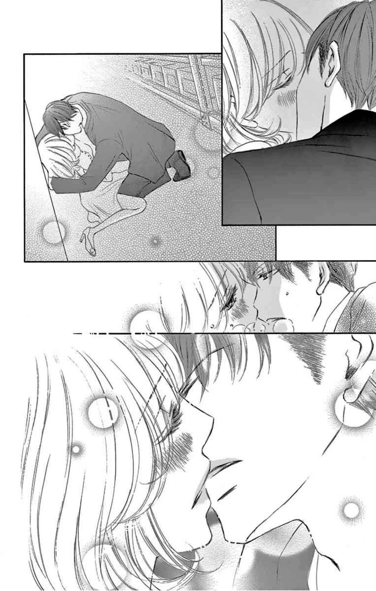Onegai, Sore o Yamenai de Chapter 5: It's a joke, right? - Page 32