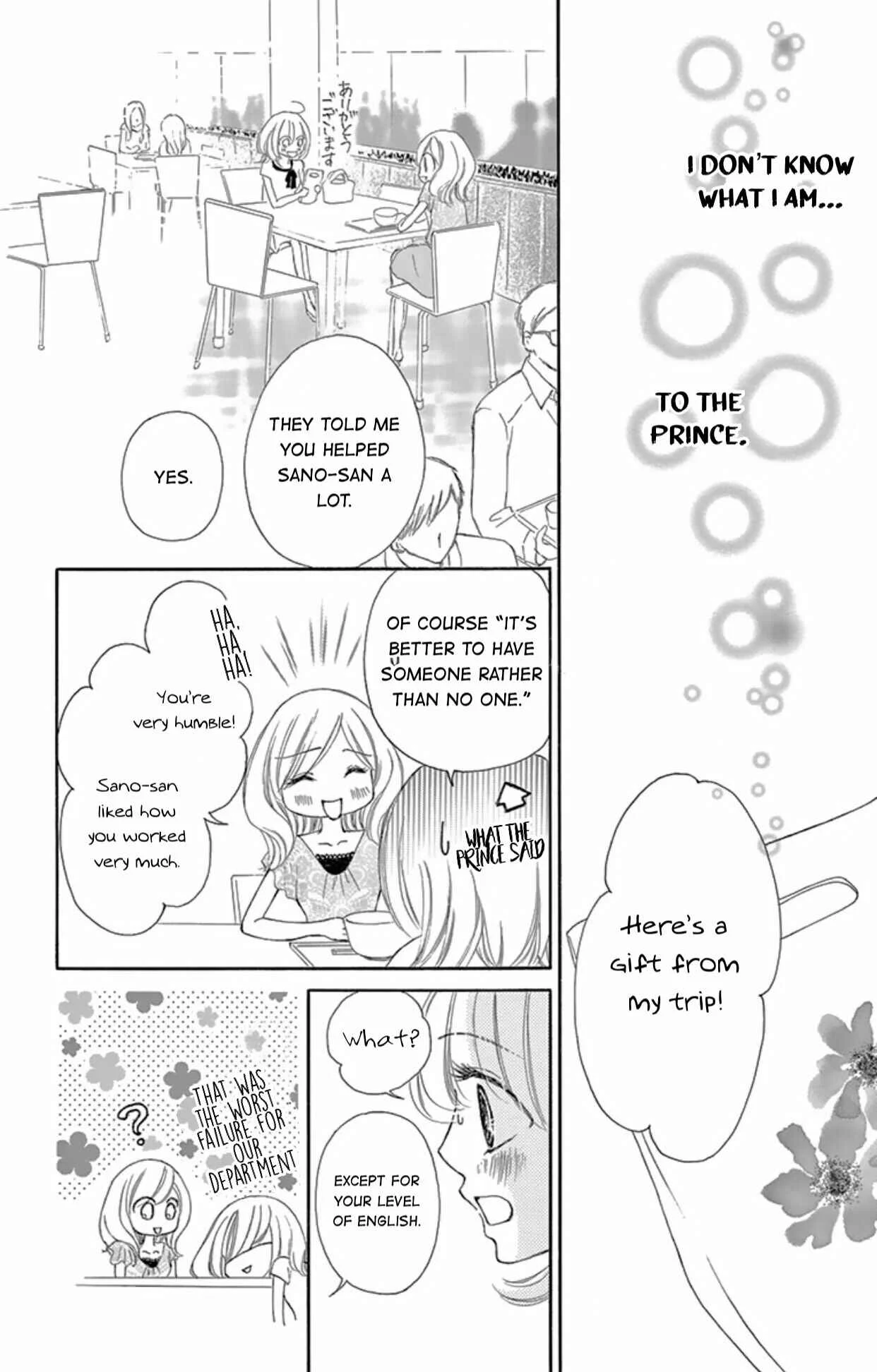 Onegai, Sore o Yamenai de Chapter 6: Now what? - Page 13