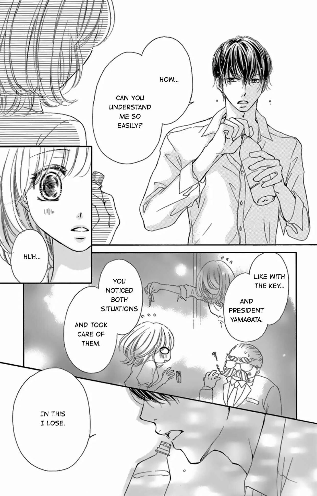 Onegai, Sore o Yamenai de Chapter 8: Leave it to me - Page 12