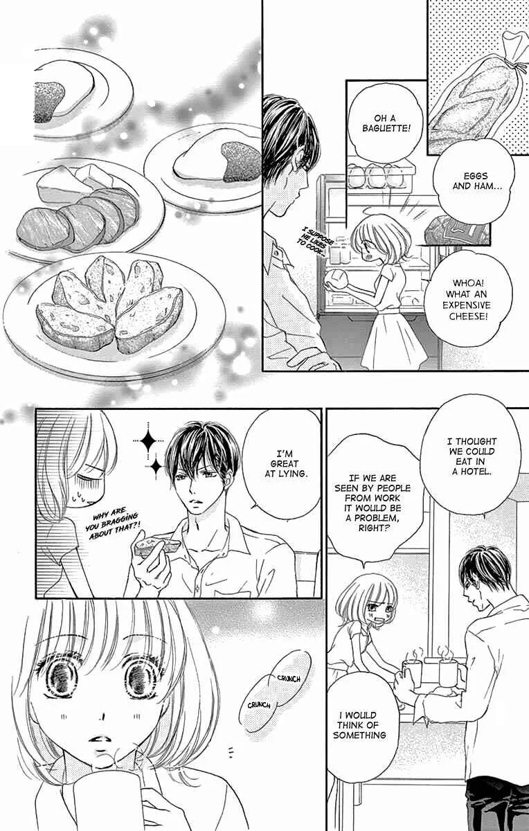Onegai, Sore o Yamenai de Chapter 9: I get it - Page 7