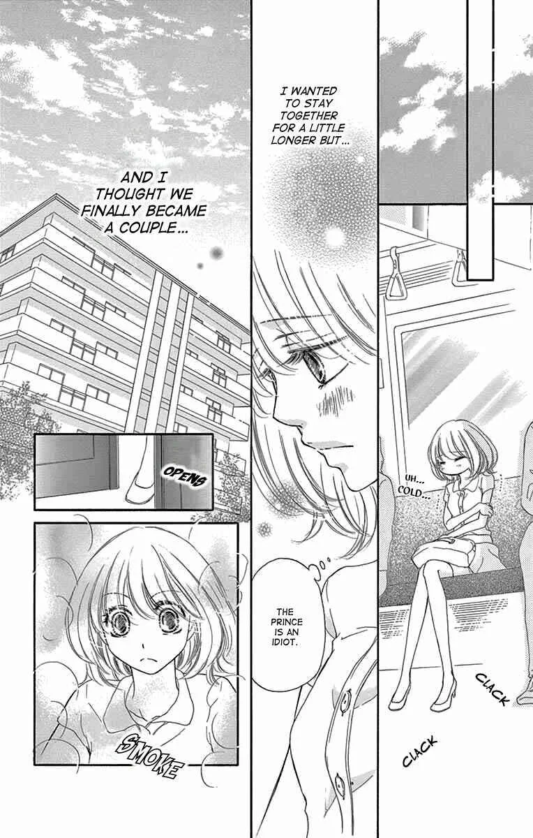 Onegai, Sore o Yamenai de Chapter 9: I get it - Page 11