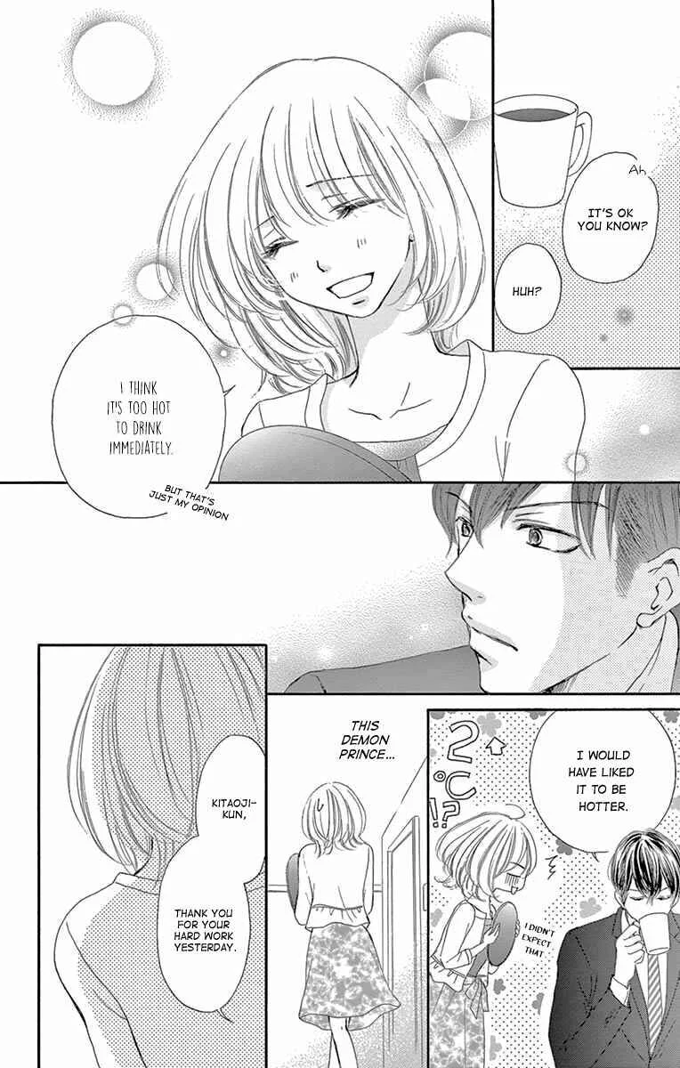 Onegai, Sore o Yamenai de Chapter 9: I get it - Page 15