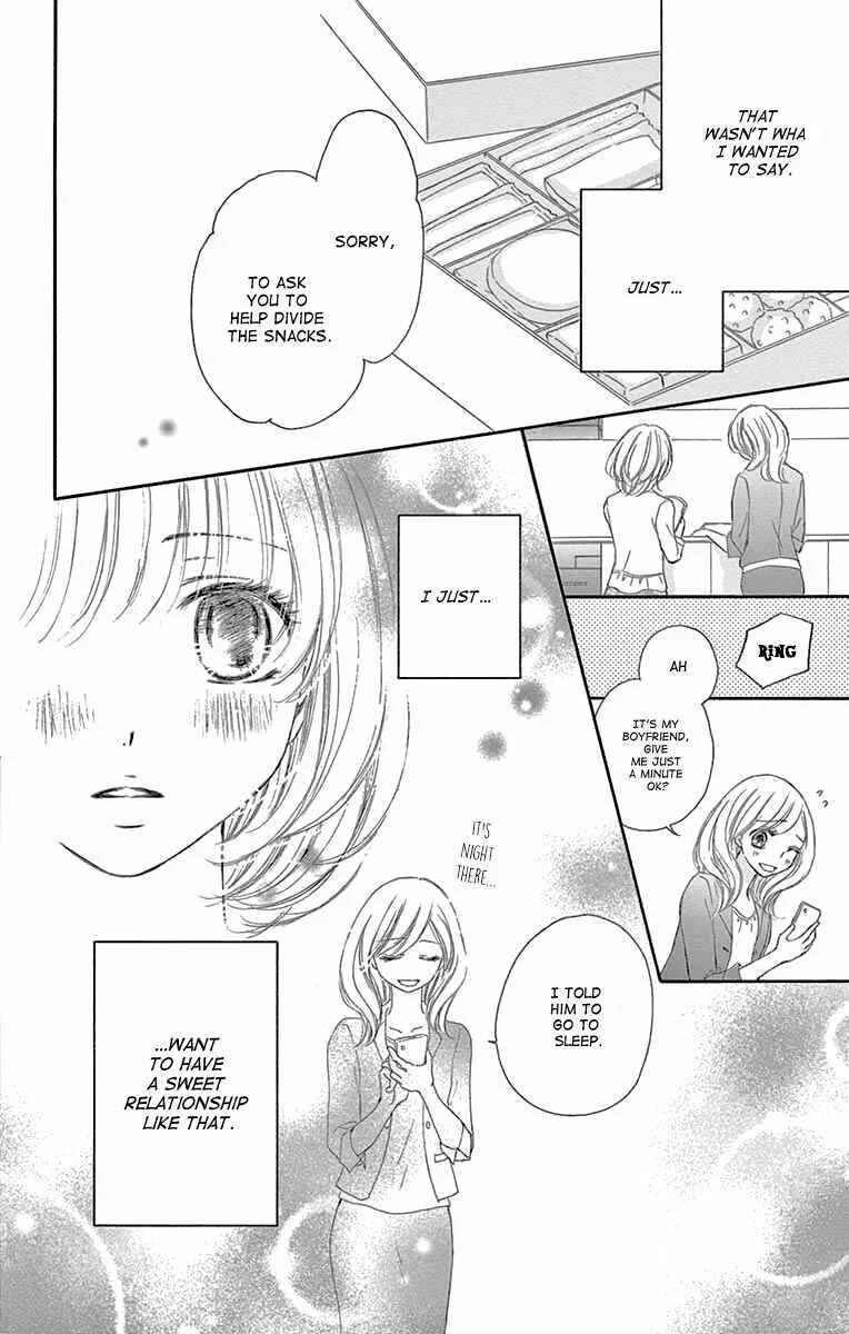 Onegai, Sore o Yamenai de Chapter 9: I get it - Page 17