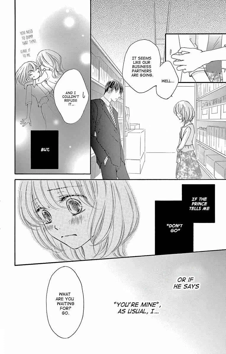 Onegai, Sore o Yamenai de Chapter 9: I get it - Page 19