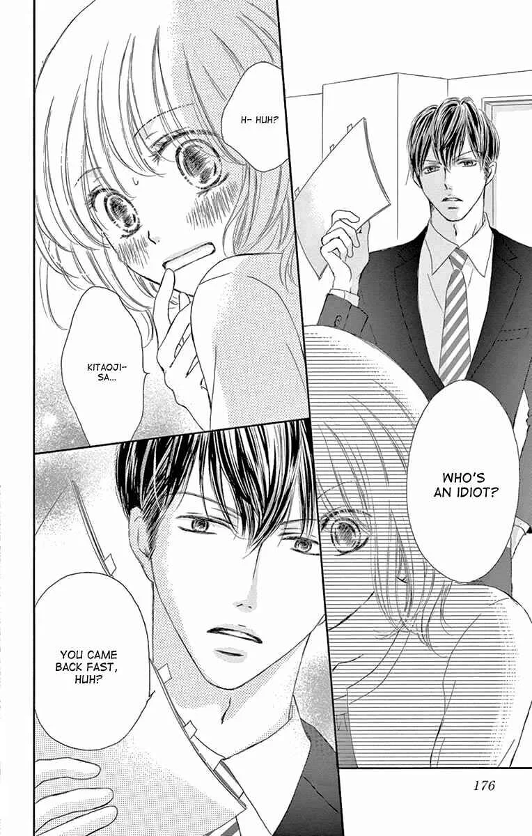 Onegai, Sore o Yamenai de Chapter 9: I get it - Page 27