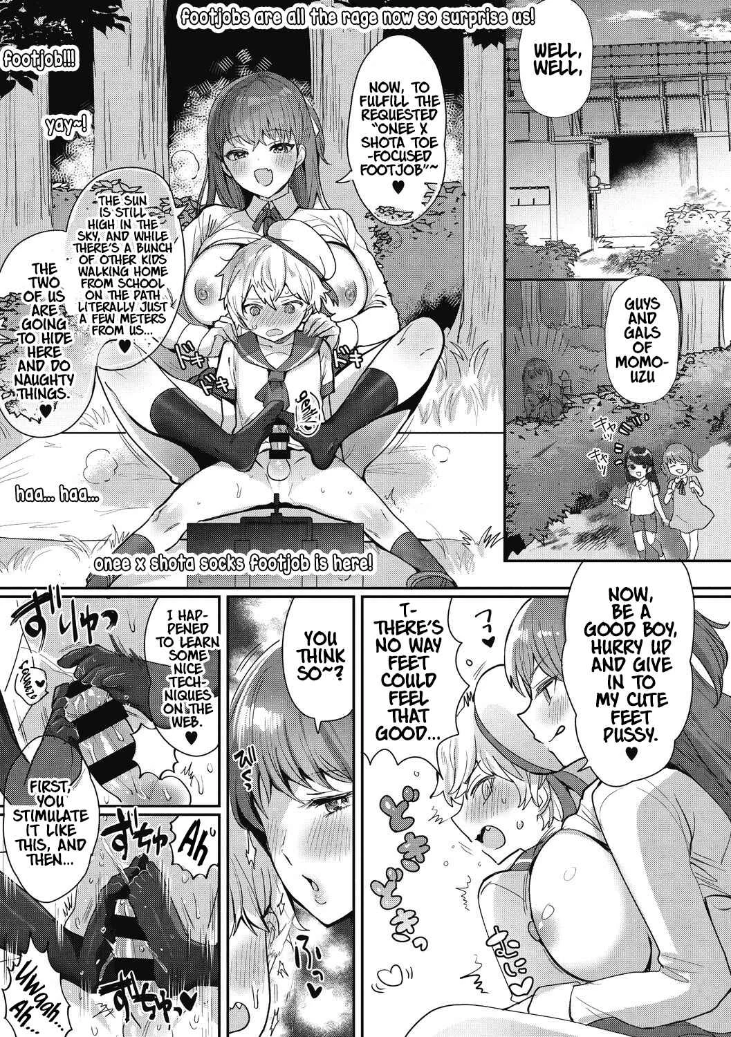 OneShota Nama Haishinchuu! Chapter 1: Onee x Shota Live Streaming! - Page 14