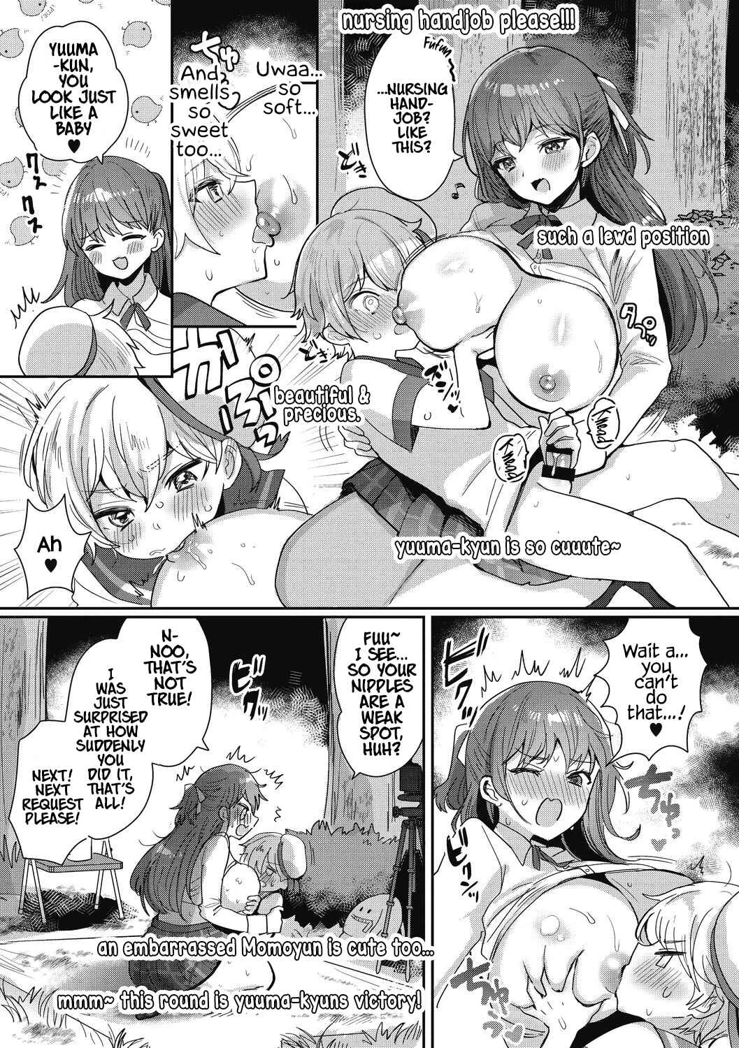 OneShota Nama Haishinchuu! Chapter 1: Onee x Shota Live Streaming! - Page 16