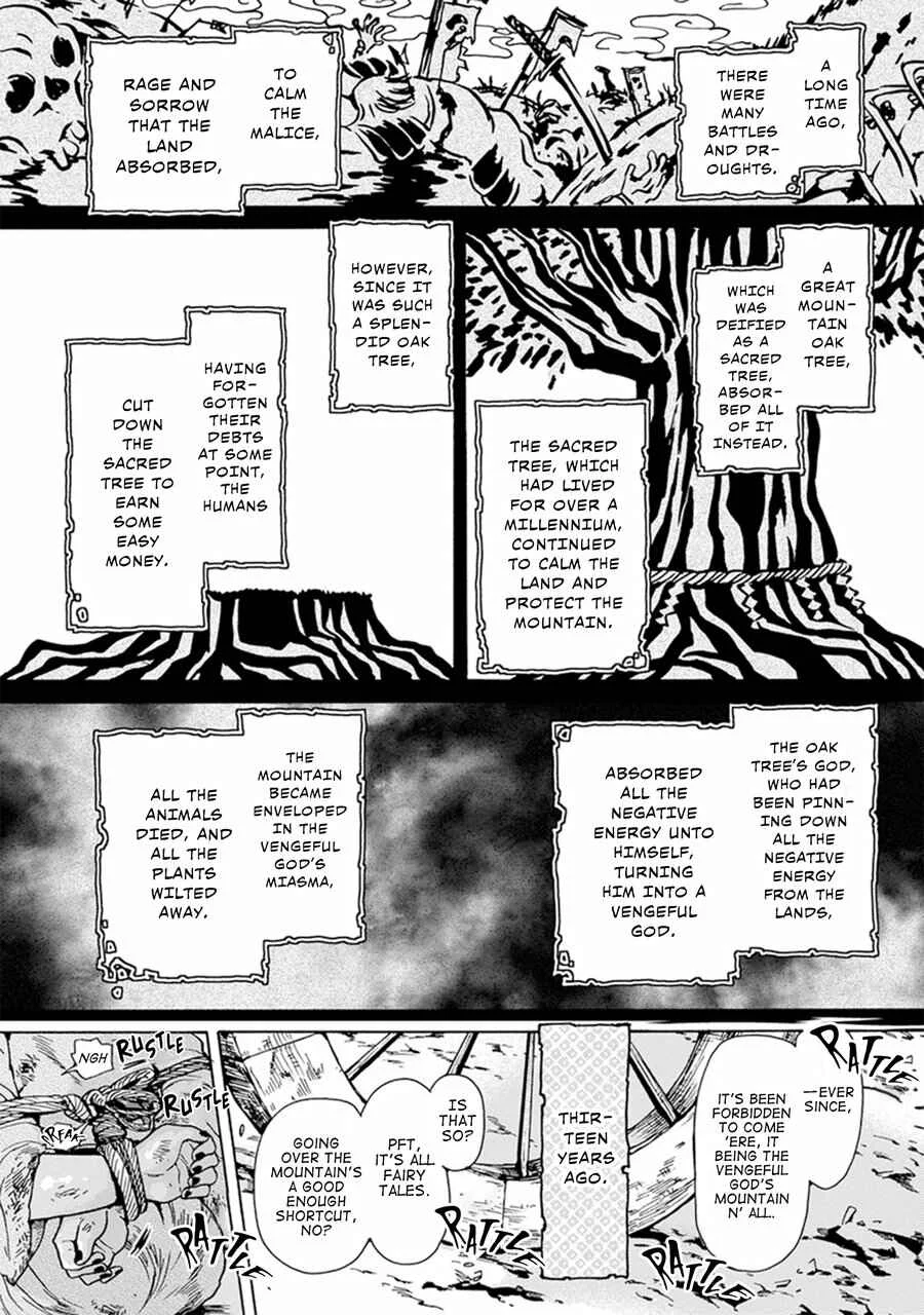 Oni ga Shitau wa Tatarigami Chapter 1 - Page 7