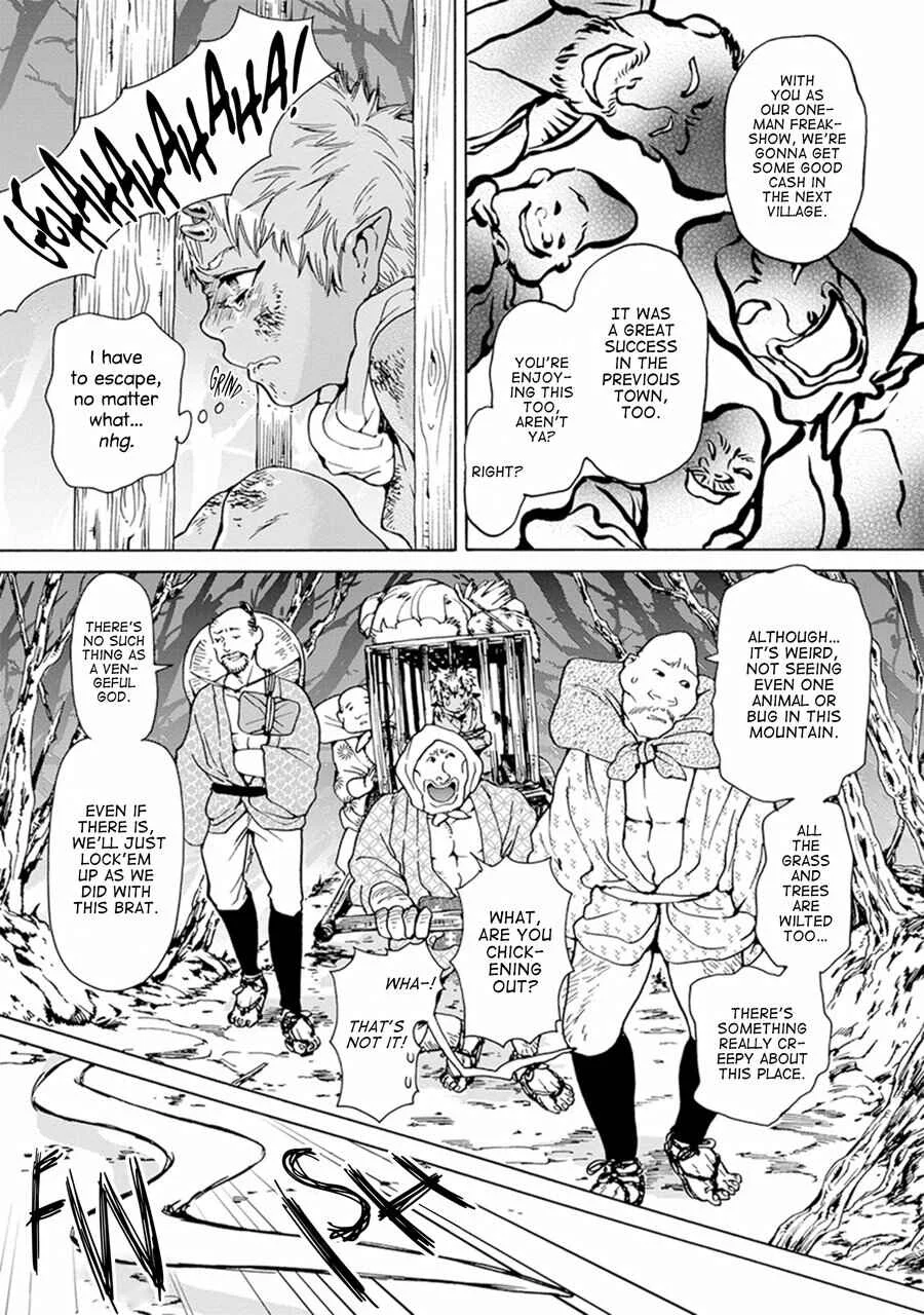 Oni ga Shitau wa Tatarigami Chapter 1 - Page 9
