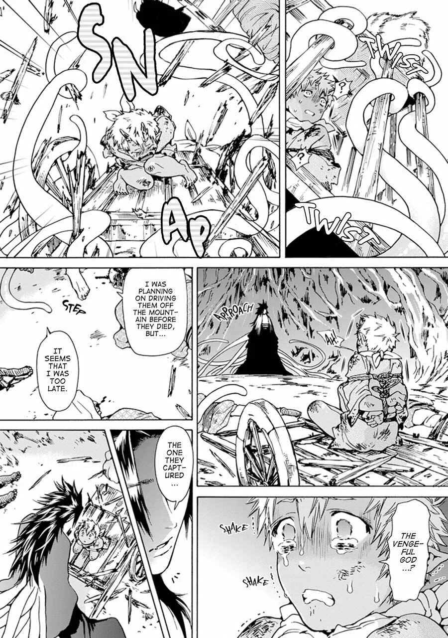 Oni ga Shitau wa Tatarigami Chapter 1 - Page 12