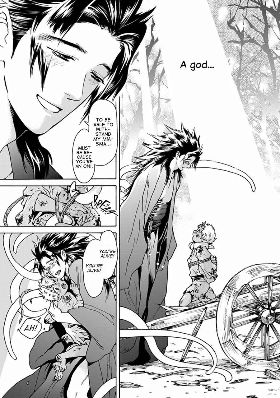 Oni ga Shitau wa Tatarigami Chapter 1 - Page 14