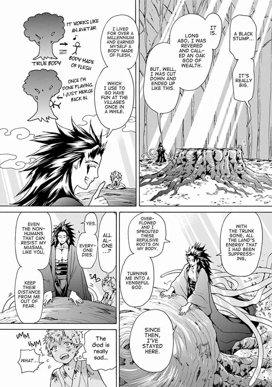Oni ga Shitau wa Tatarigami Chapter 1 - Page 16