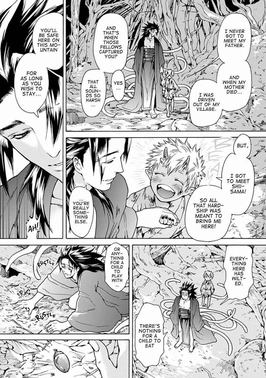 Oni ga Shitau wa Tatarigami Chapter 1 - Page 18