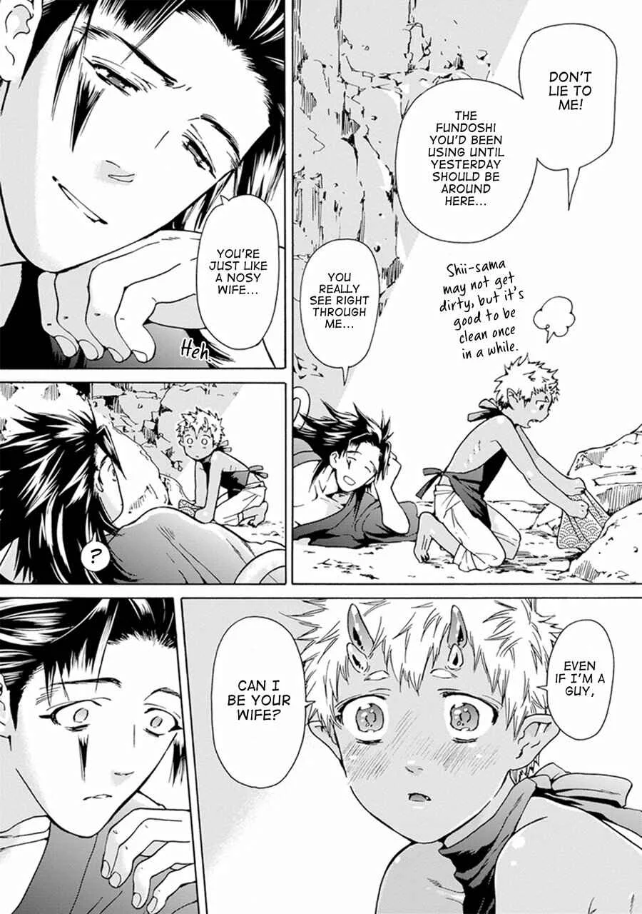 Oni ga Shitau wa Tatarigami Chapter 1 - Page 26