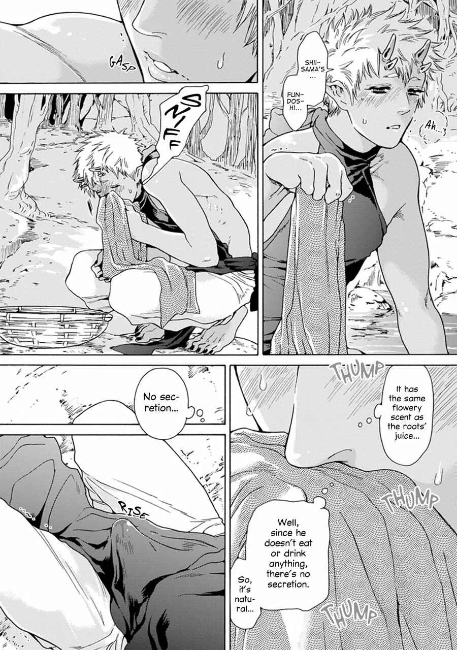 Oni ga Shitau wa Tatarigami Chapter 1 - Page 30
