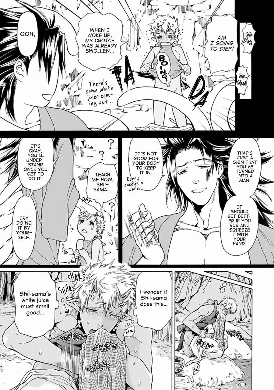 Oni ga Shitau wa Tatarigami Chapter 1 - Page 31