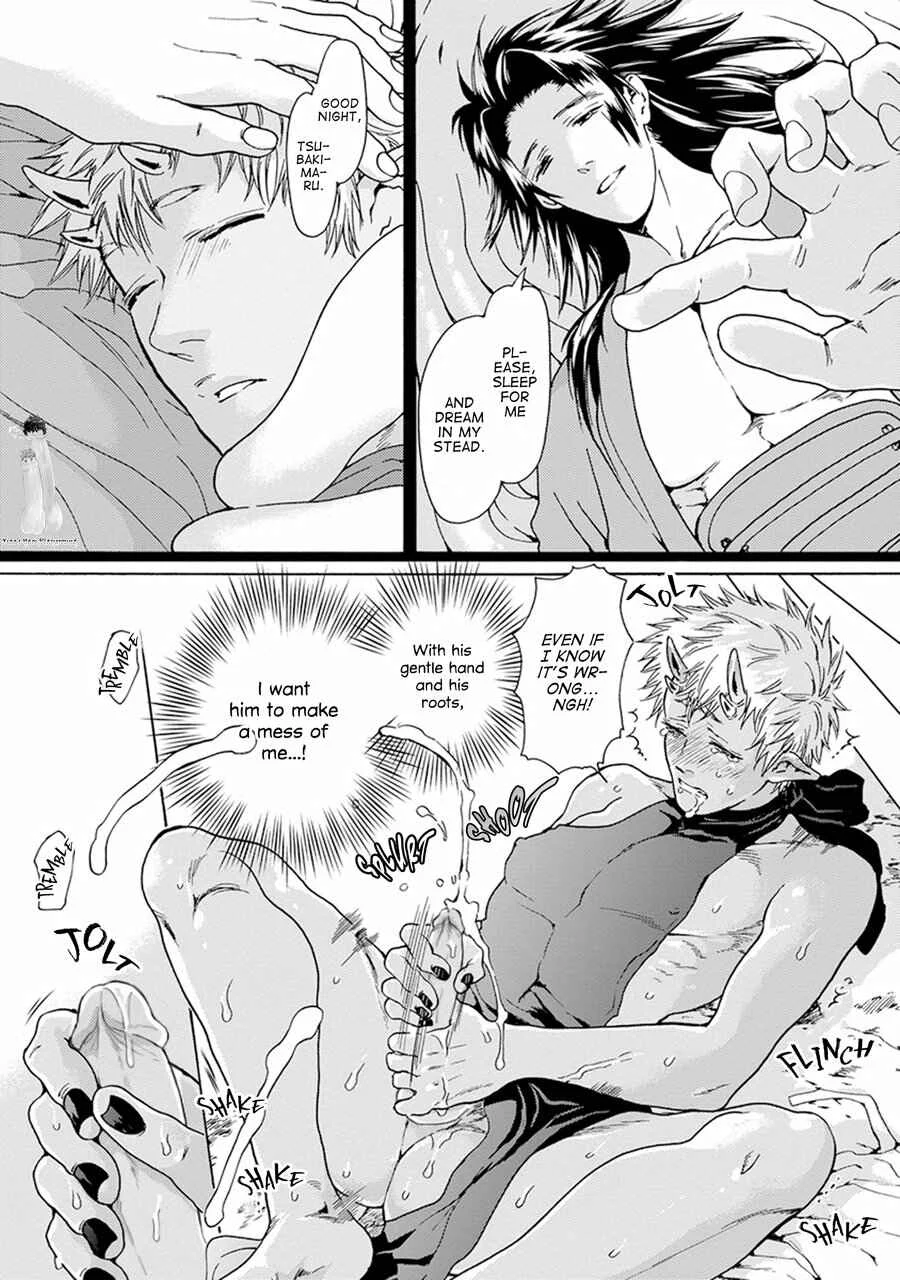 Oni ga Shitau wa Tatarigami Chapter 1 - Page 33