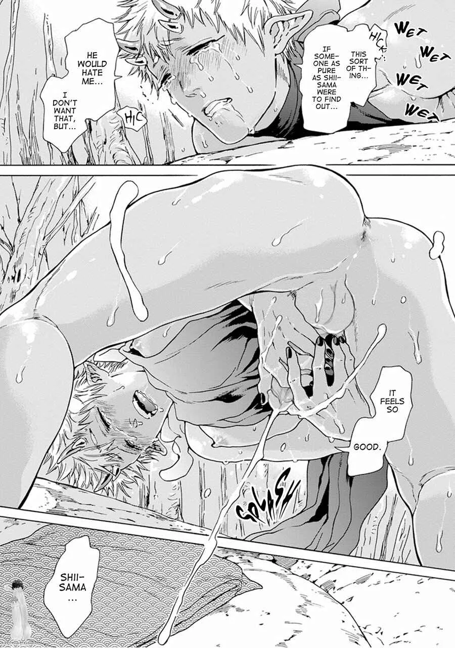 Oni ga Shitau wa Tatarigami Chapter 1 - Page 34