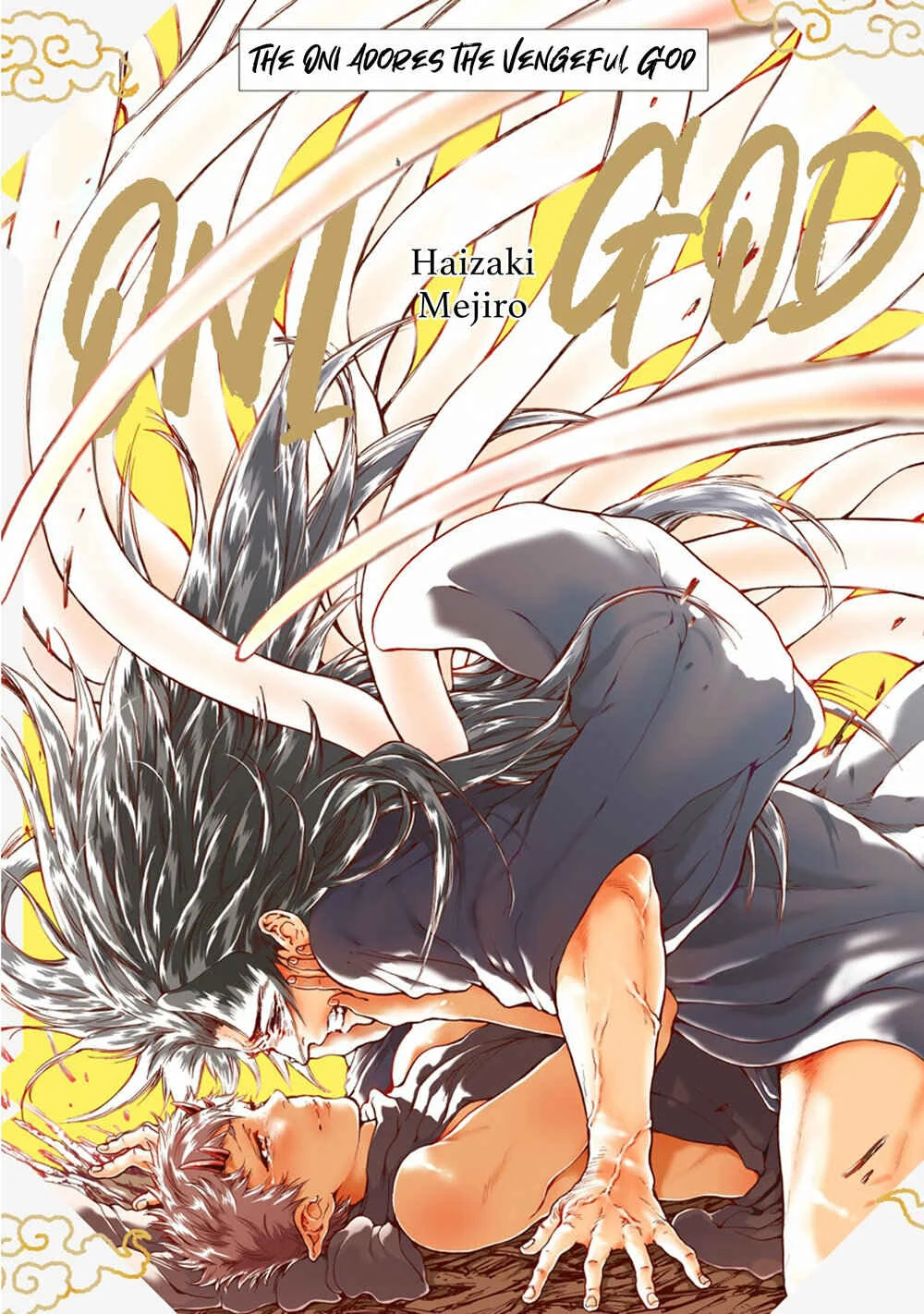 Oni ga Shitau wa Tatarigami Chapter 2 - Page 4