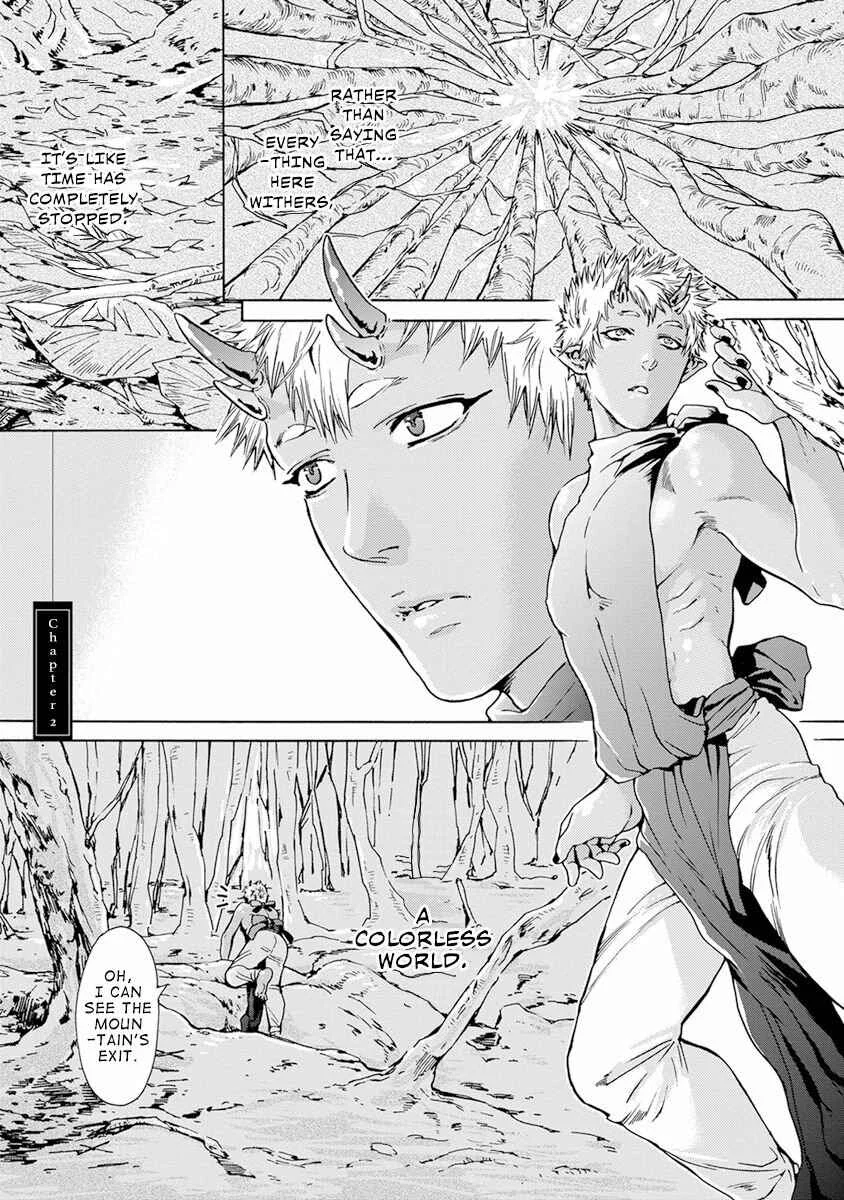 Oni ga Shitau wa Tatarigami Chapter 2 - Page 6