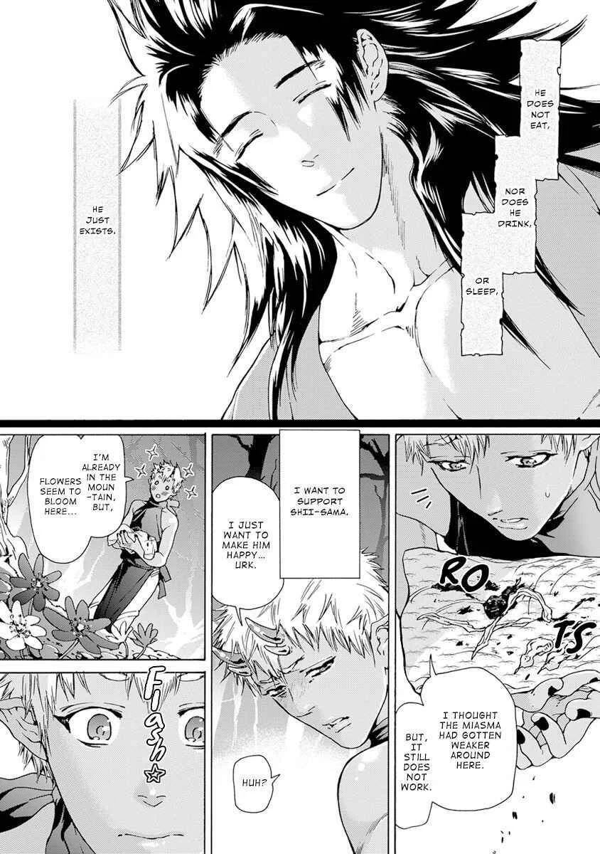 Oni ga Shitau wa Tatarigami Chapter 2 - Page 9