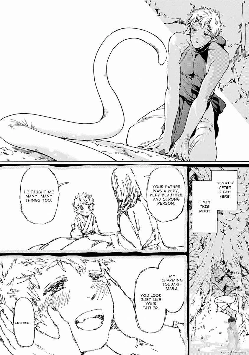 Oni ga Shitau wa Tatarigami Chapter 2 - Page 11