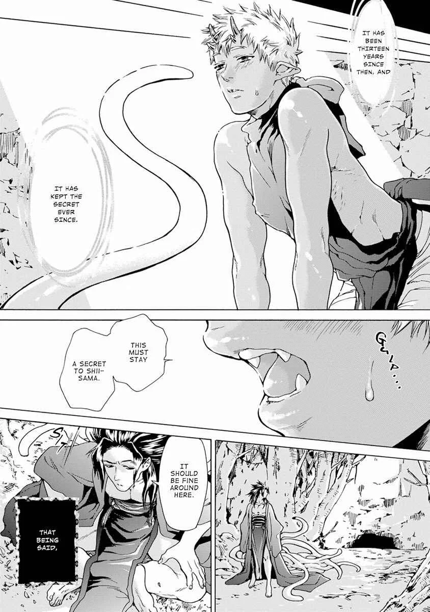 Oni ga Shitau wa Tatarigami Chapter 2 - Page 16