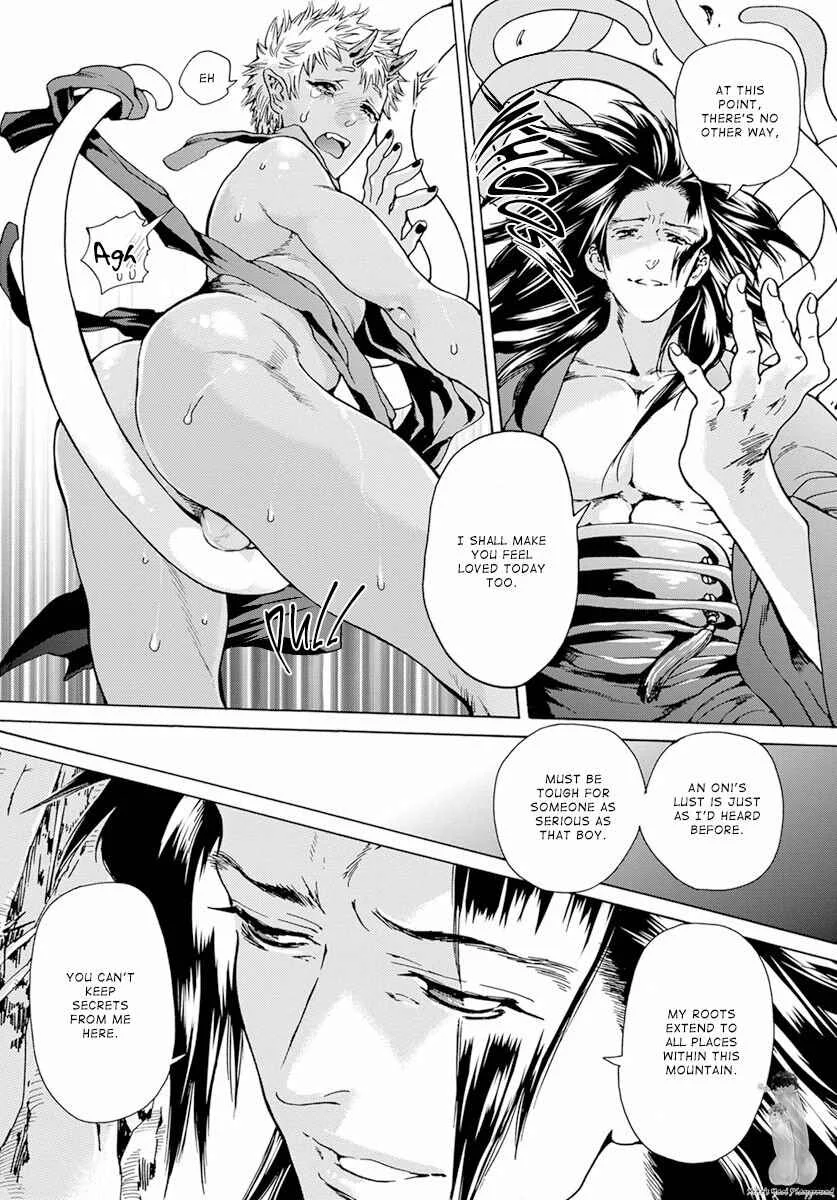 Oni ga Shitau wa Tatarigami Chapter 2 - Page 19