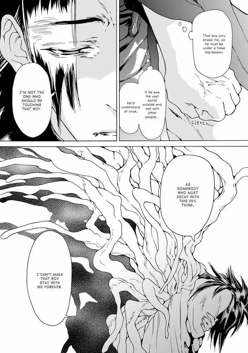 Oni ga Shitau wa Tatarigami Chapter 2 - Page 21