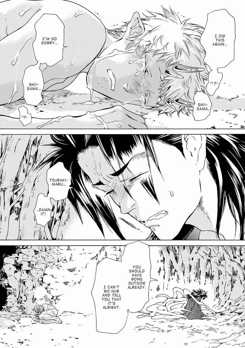 Oni ga Shitau wa Tatarigami Chapter 2 - Page 27