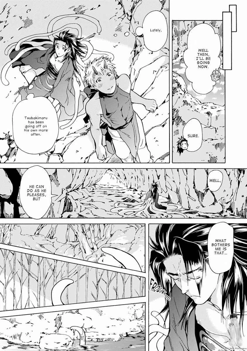 Oni ga Shitau wa Tatarigami Chapter 2 - Page 28