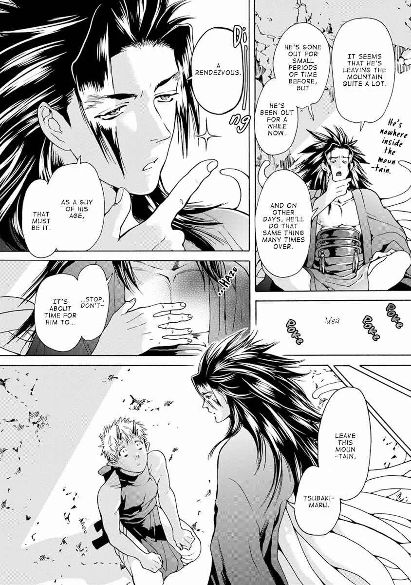 Oni ga Shitau wa Tatarigami Chapter 2 - Page 29