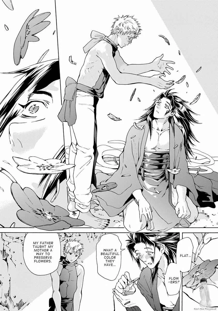 Oni ga Shitau wa Tatarigami Chapter 2 - Page 33