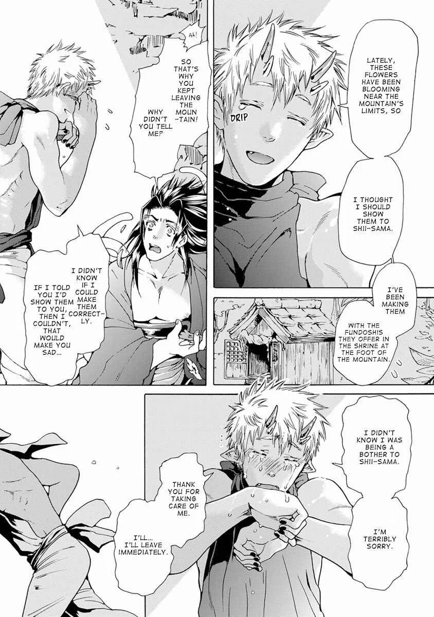 Oni ga Shitau wa Tatarigami Chapter 2 - Page 34
