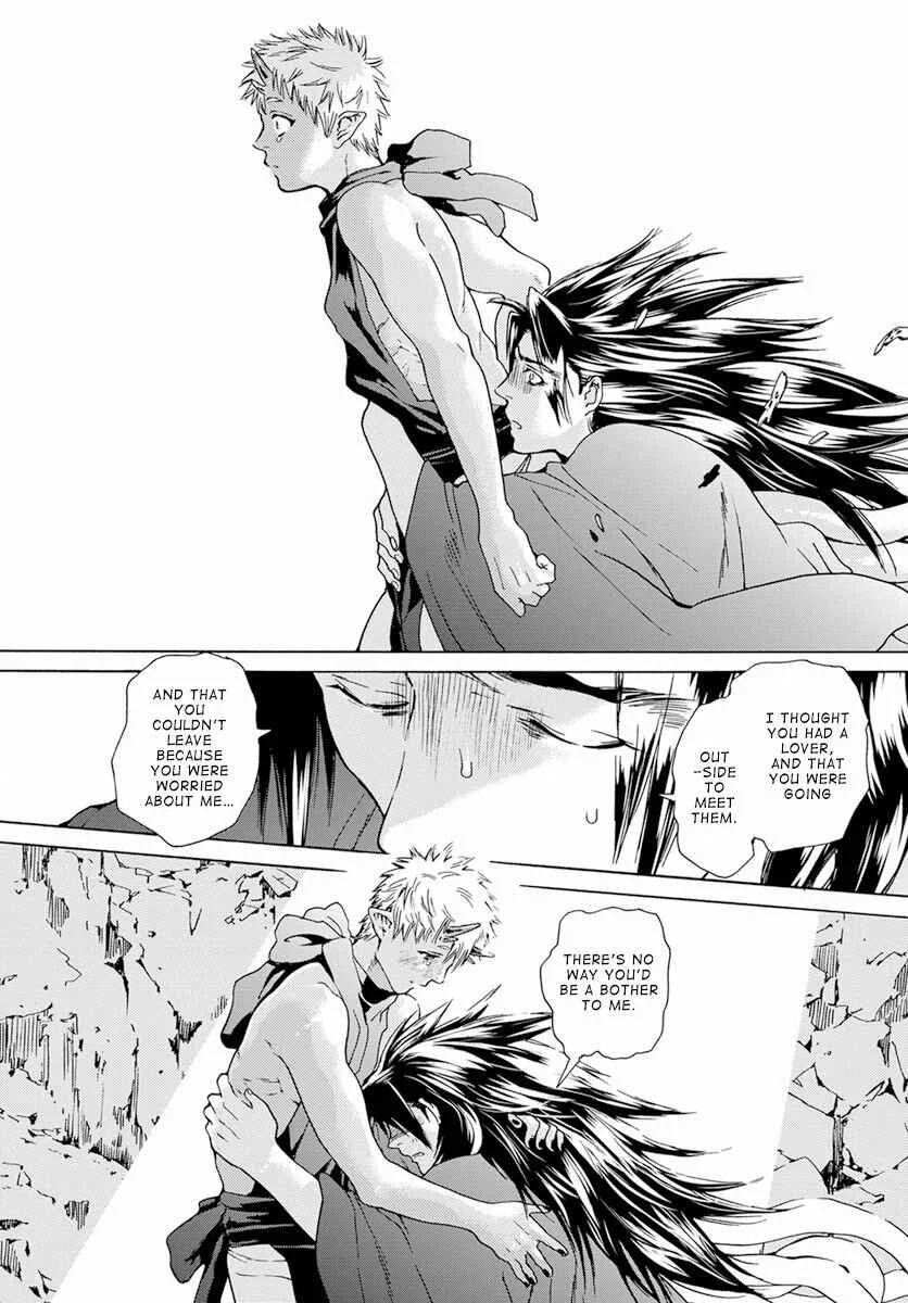 Oni ga Shitau wa Tatarigami Chapter 2 - Page 35