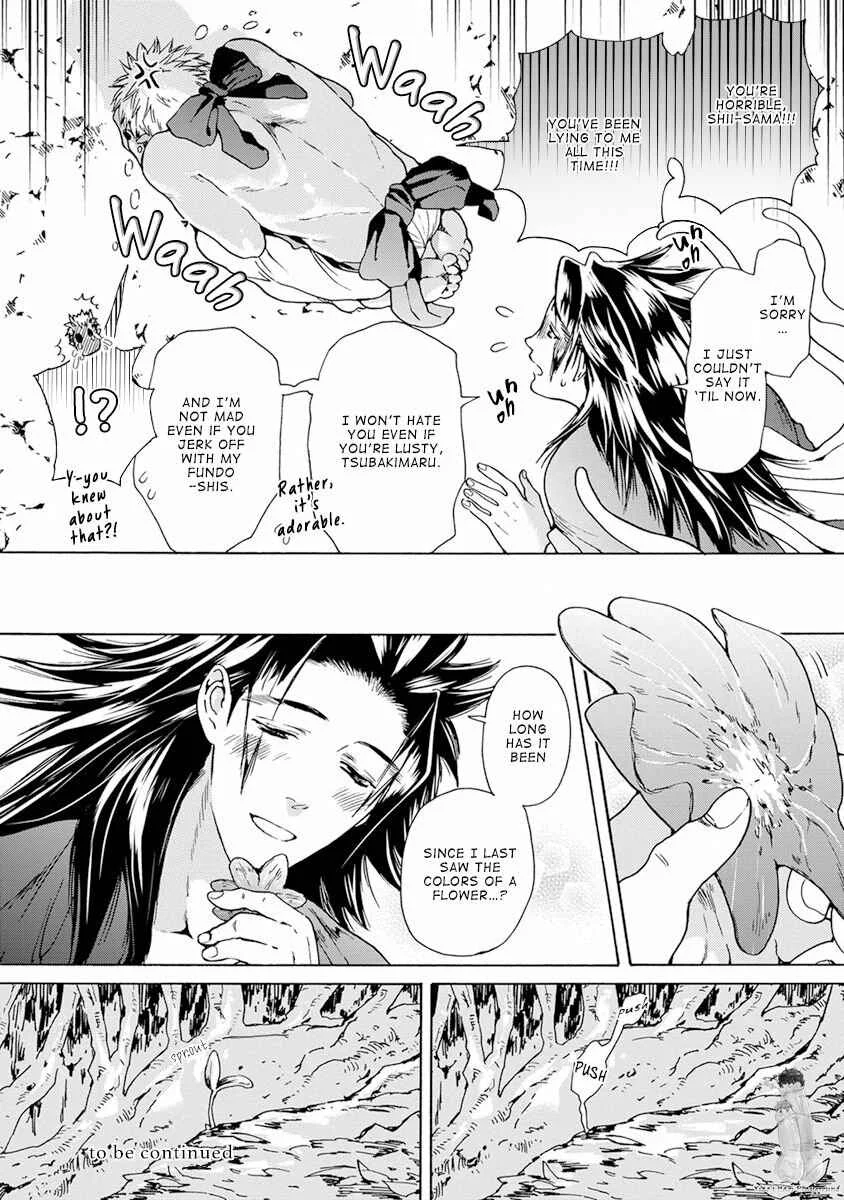 Oni ga Shitau wa Tatarigami Chapter 2 - Page 37